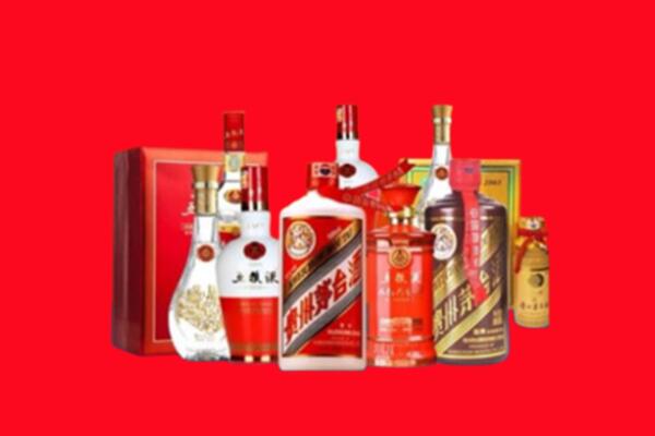 收购行情：汕头名酒回收值多少钱？