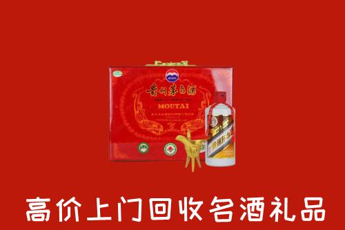汕头回收茅台酒瓶